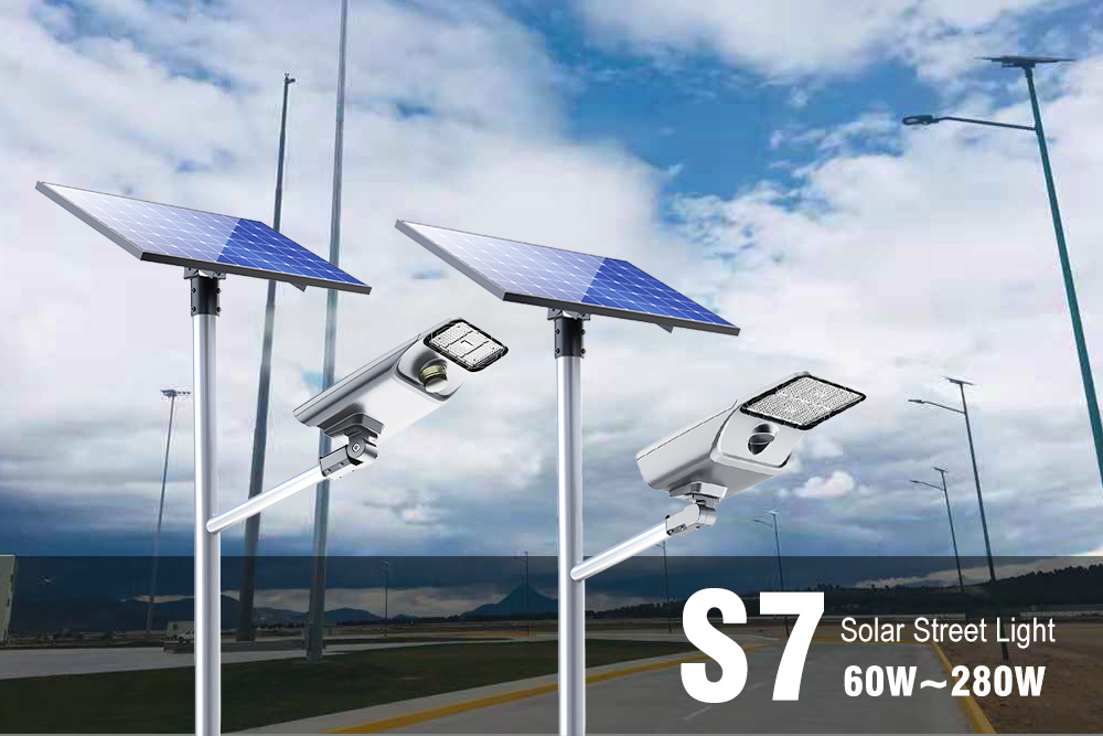 S7 BR split-type solar street light